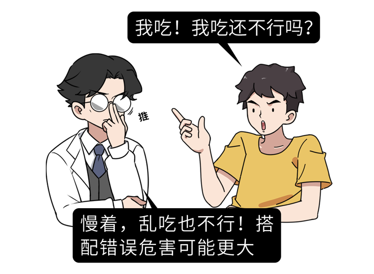 长期不吃早饭的人,最后都怎么样了?或要经历6件“倒霉事”