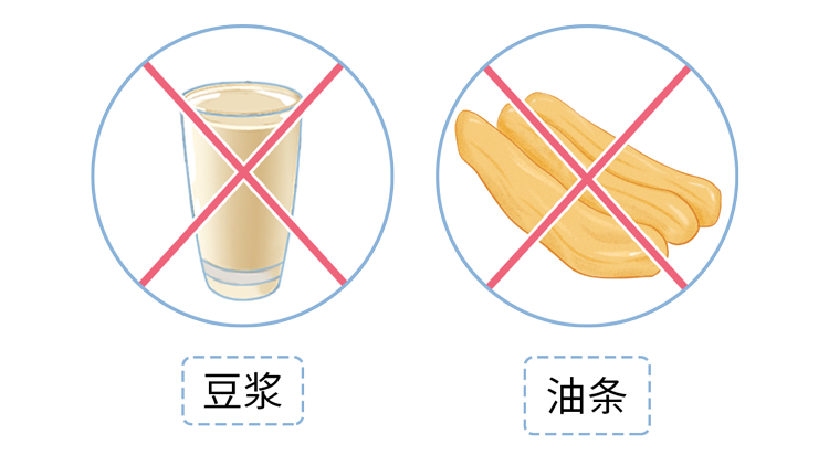 长期不吃早饭的人,最后都怎么样了?或要经历6件“倒霉事”