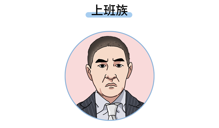 长期不吃早饭的人,最后都怎么样了?或要经历6件“倒霉事”