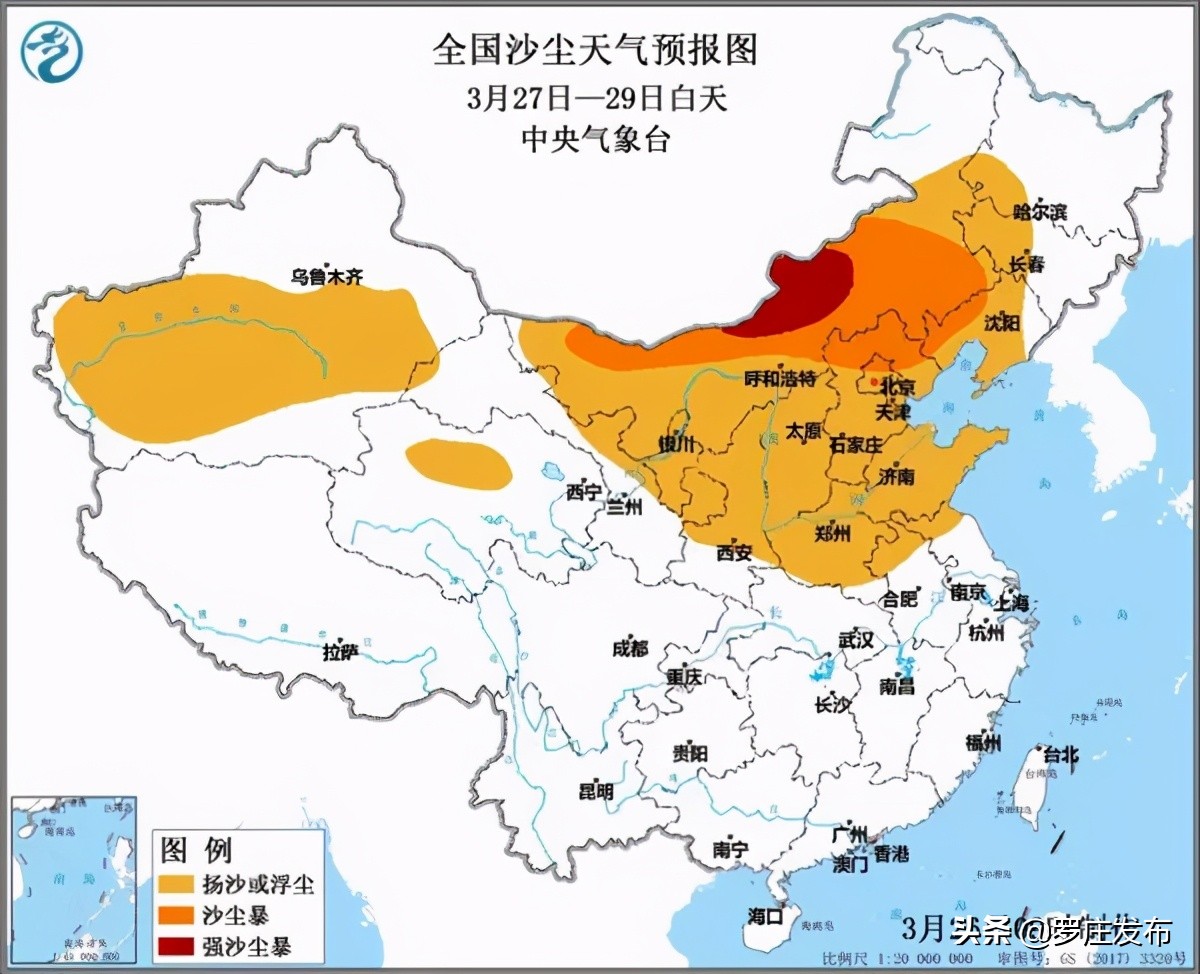 临沂人注意!它又来了!范围更大!还有两轮雨