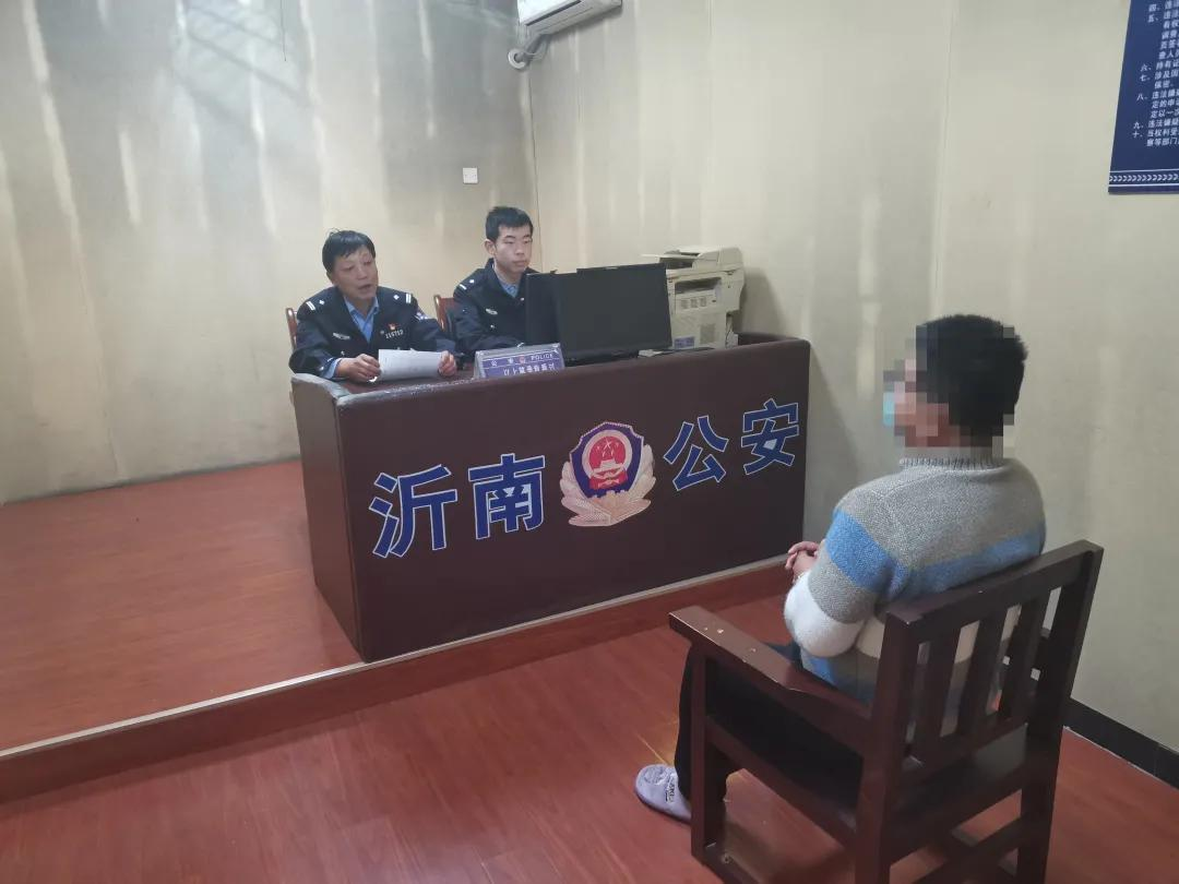曝光临沂这个发小的聊天记录