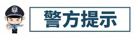 曝光临沂这个发小的聊天记录
