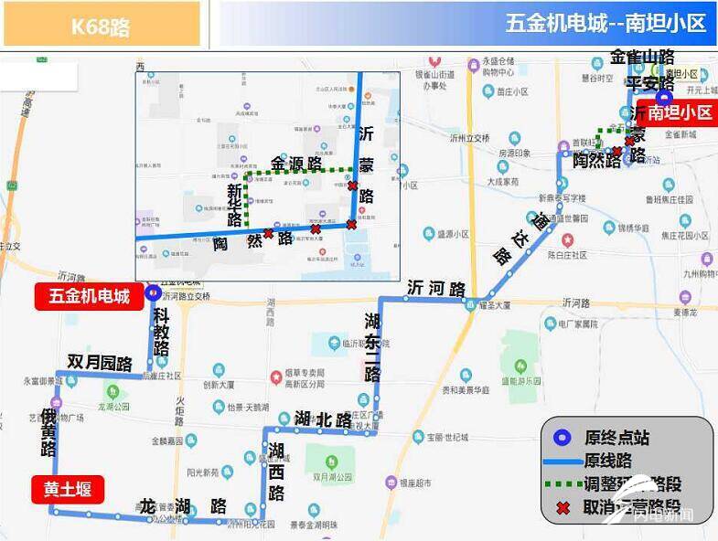 扩散！自3月6日起临沂城区11条公交线路临时调整