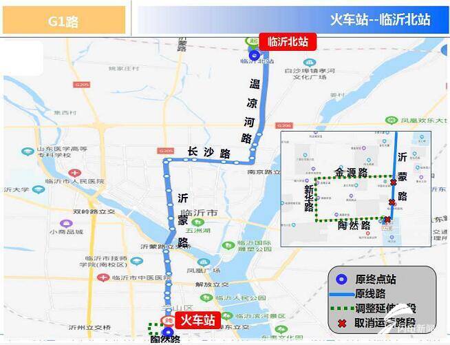 扩散！自3月6日起临沂城区11条公交线路临时调整
