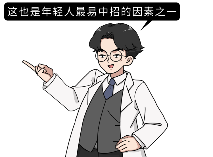 医生劝告:5个动作是在给腰椎间盘“上刑”,现在意识到还不晚