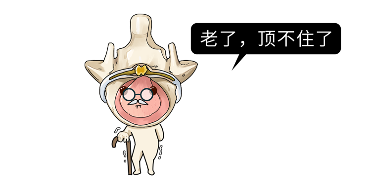医生劝告:5个动作是在给腰椎间盘“上刑”,现在意识到还不晚