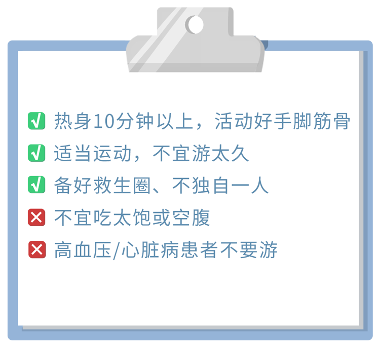 医生劝告:5个动作是在给腰椎间盘“上刑”,现在意识到还不晚