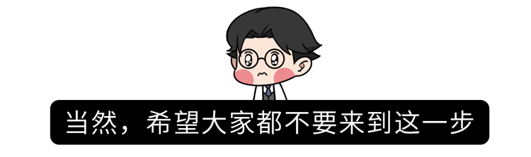 医生劝告:5个动作是在给腰椎间盘“上刑”,现在意识到还不晚