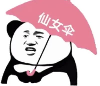 临沂本周气温直冲17℃！还有2场雨...