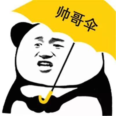 临沂本周气温直冲17℃！还有2场雨...