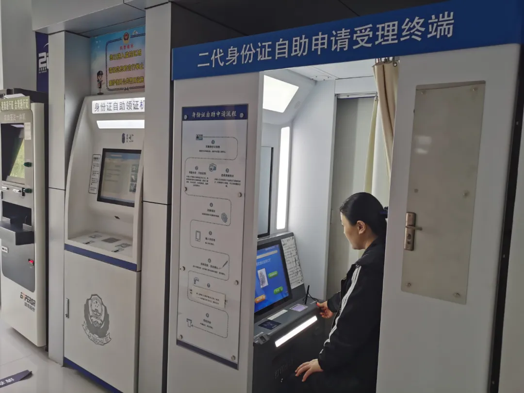 重磅!临沂市公安机关推出为群众办实事十条措施