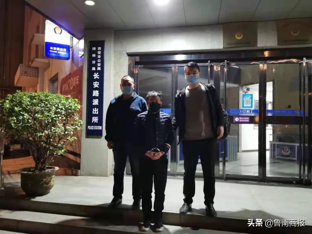 临沂警方持续打击!一个月内又抓392人