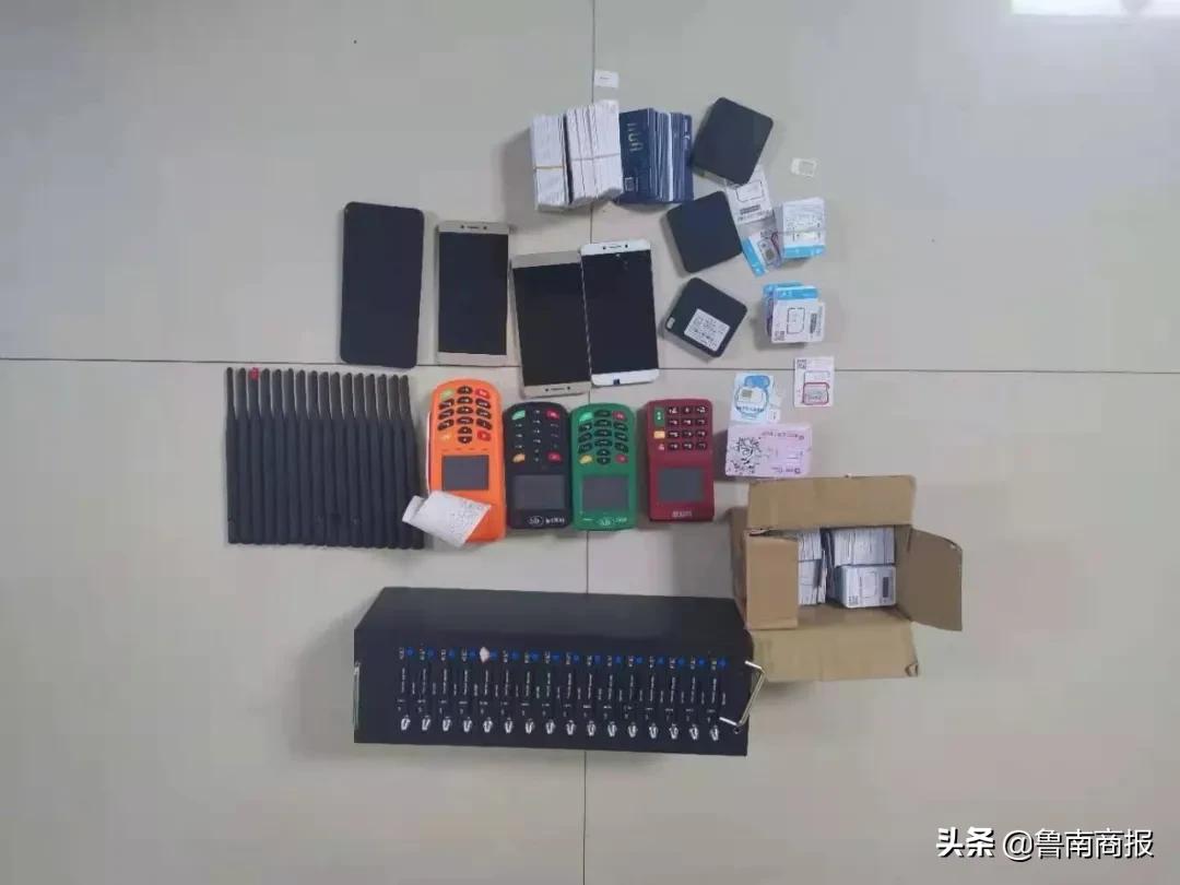 临沂警方持续打击!一个月内又抓392人