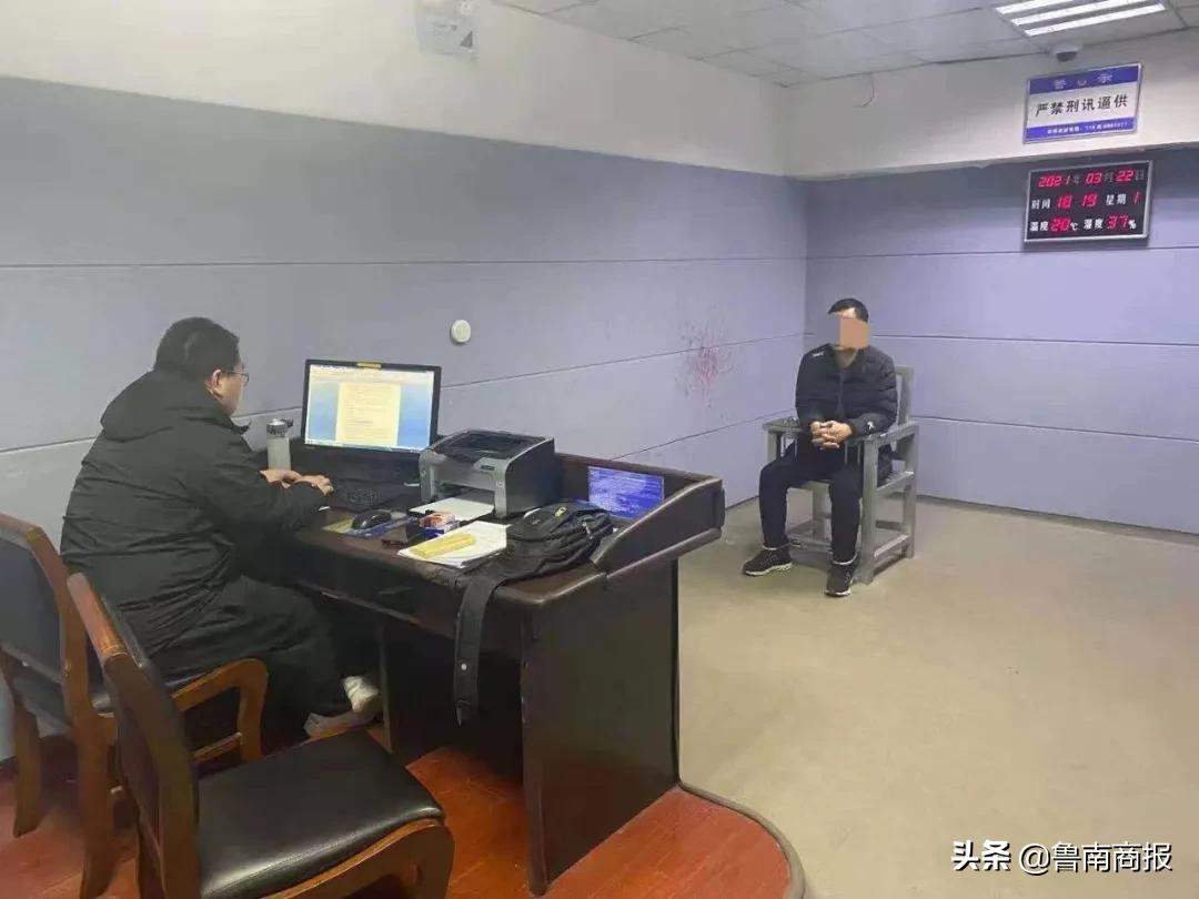 临沂警方持续打击!一个月内又抓392人
