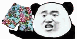 连续三天!临沂天气又有大变化