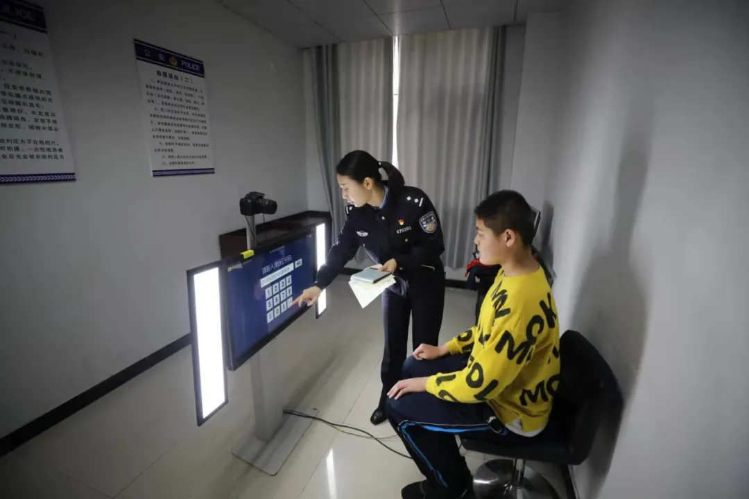 教育整顿?我为群众办实事 | 临沂中小学生注意!集中办证周来啦!