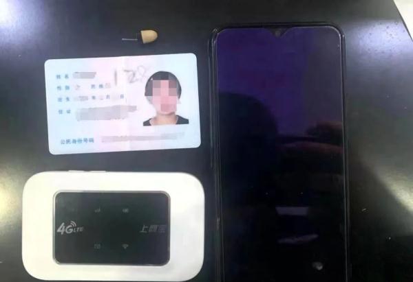 当场抓获!临沂一女子考科目一,竟用“高科技”作弊... 当场抓获!临沂一女子考科目一,竟用“高科技”作弊...