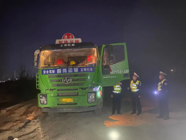 临沂全市夜查整治行动开始！一个也跑不了