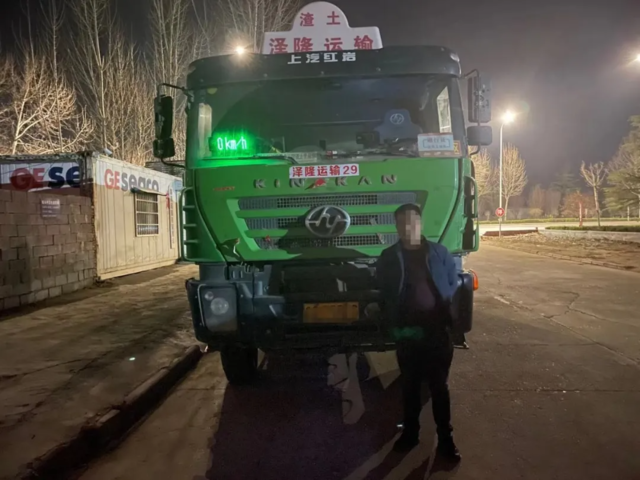 临沂全市夜查整治行动开始！一个也跑不了
