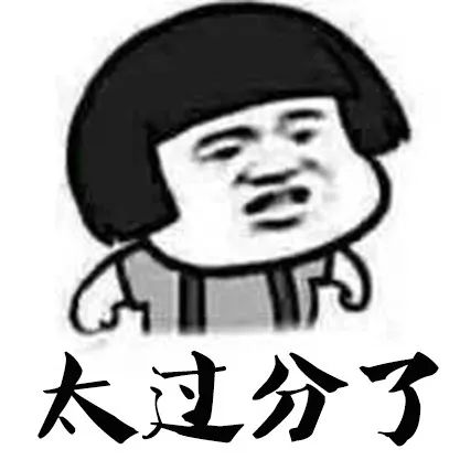 胆真大！临沂一男子拿了C1驾驶证就敢开校车！