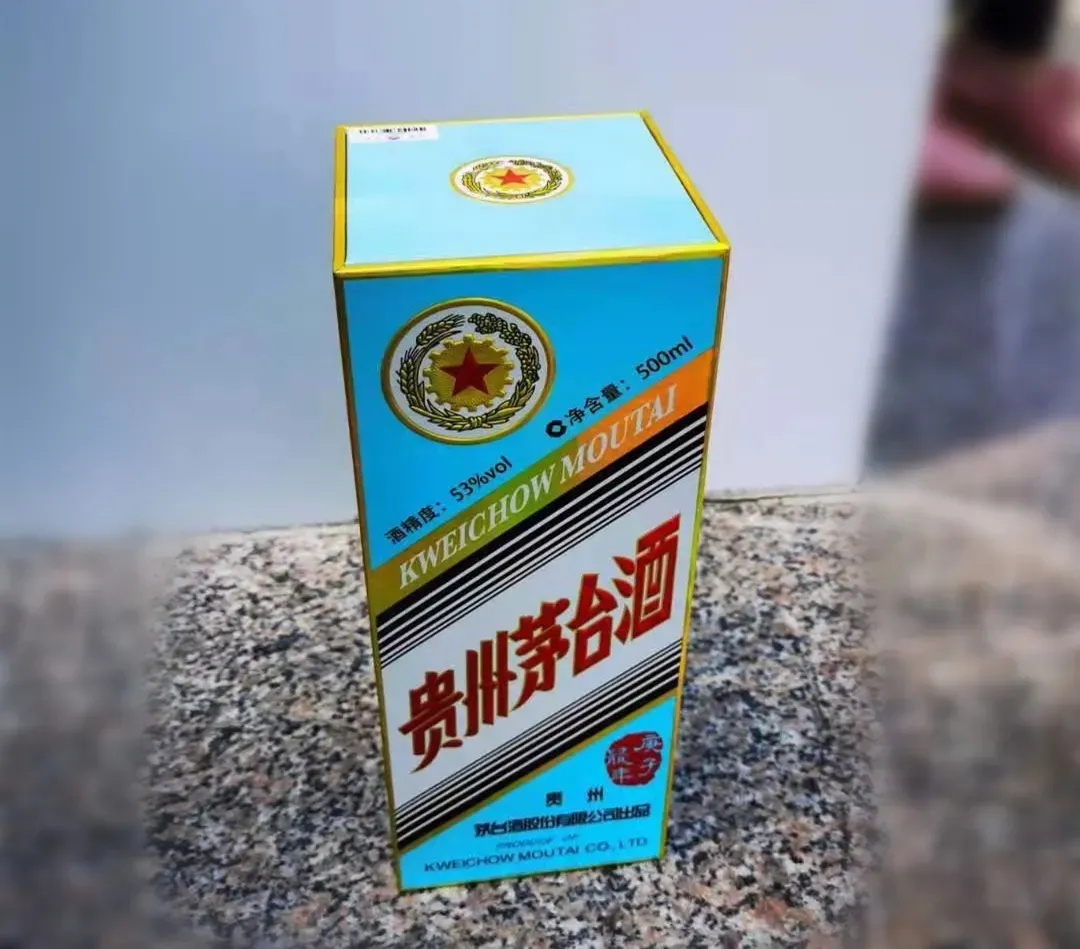监控记录,茅台酒是这样被偷走的