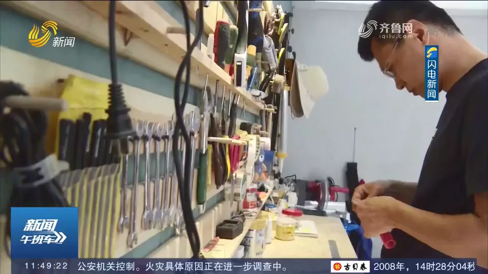 临沂男子爆改农村小院超一亿人围观