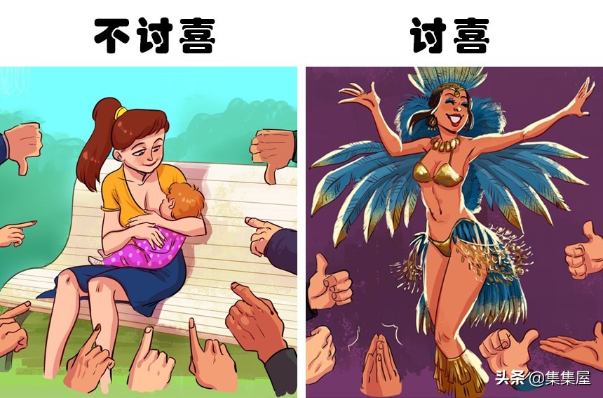 讽刺插画:当今社会依然存在着的9个需要改变的事情