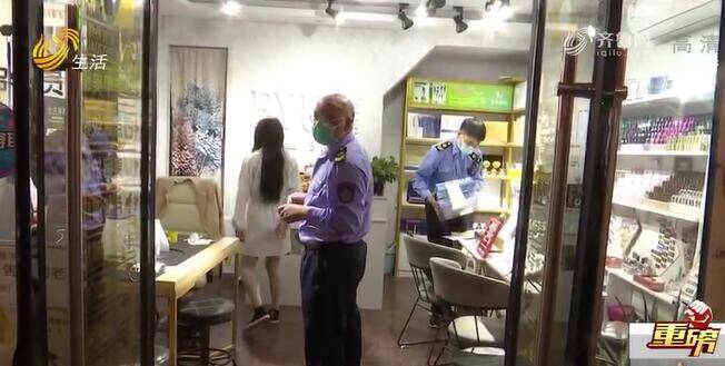 济宁一姑娘“注射减肥”致“皮肤溃烂”代理商转战临沂开加盟大会 四名组织者被警方控制