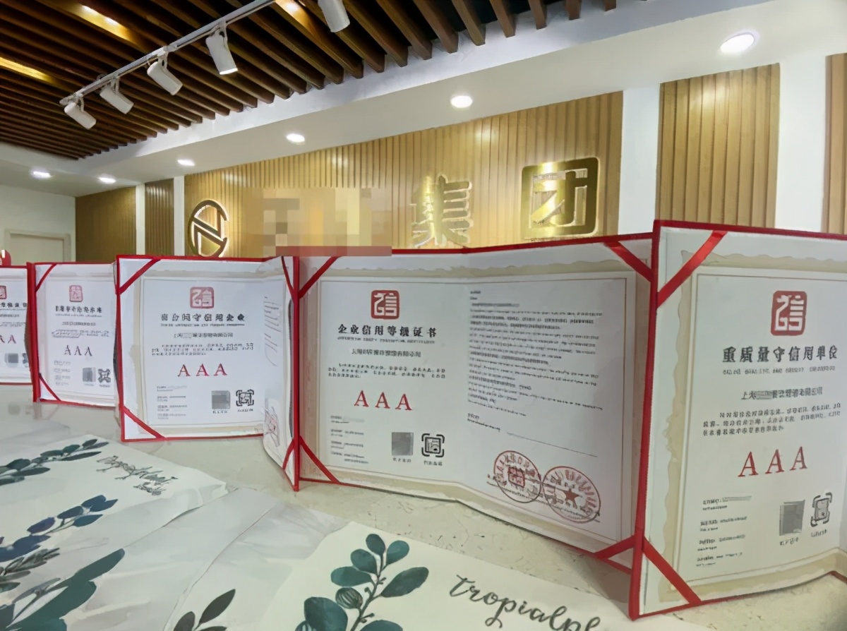 诈骗7亿元,一奶茶加盟公司90人被抓!快招类公司面临穷途末路