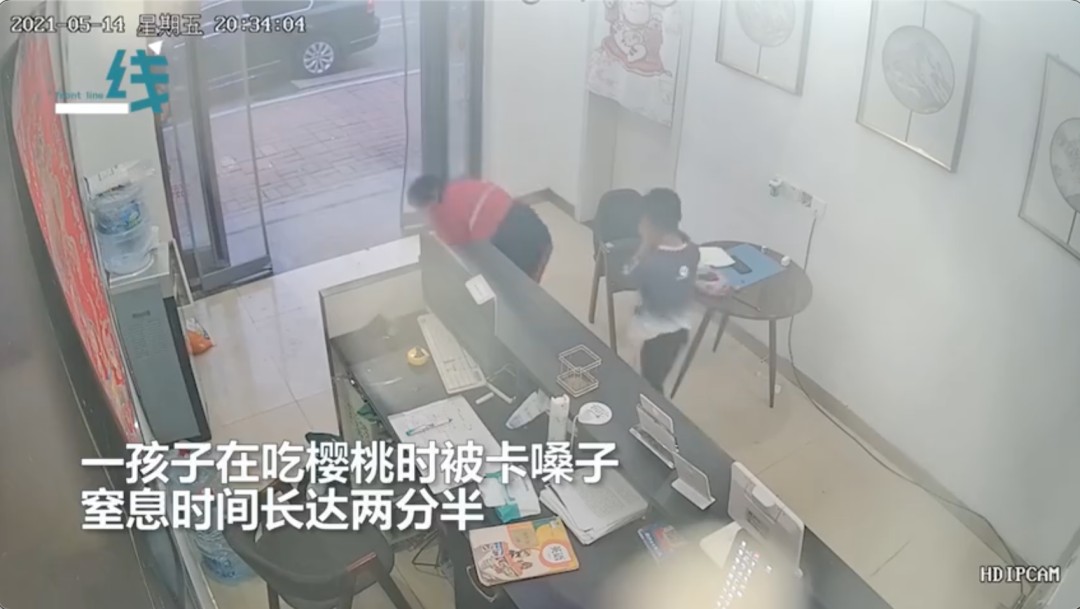 临沂一母亲死神手里抢回孩子，监控曝光