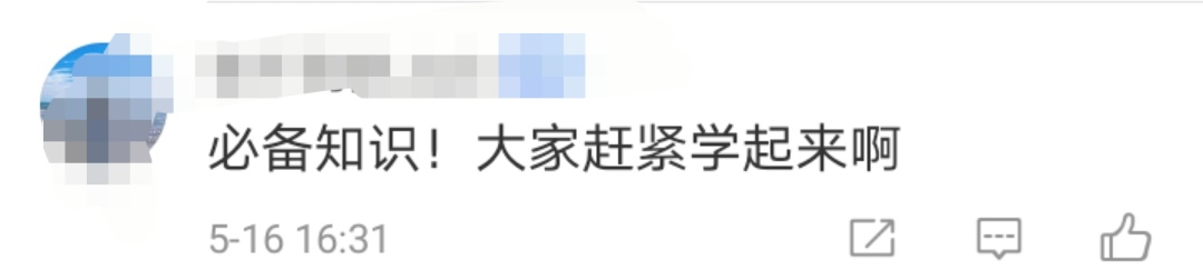 临沂一母亲死神手里抢回孩子，监控曝光
