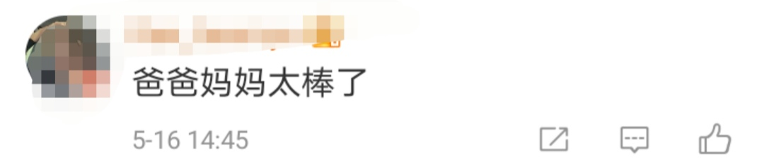 临沂一母亲死神手里抢回孩子，监控曝光