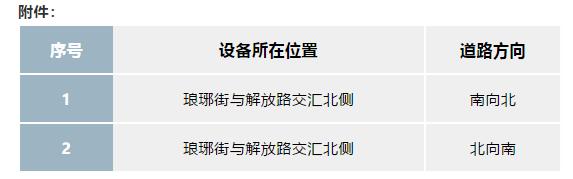 QQ截图20210523073225.jpg