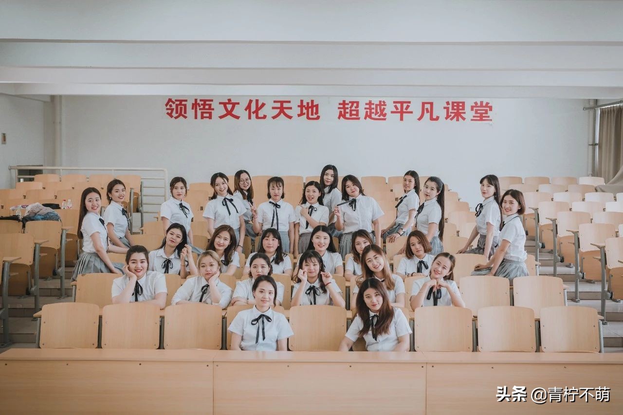 临沂大学毕业照,匆匆四年,来时红脸,别是红眼