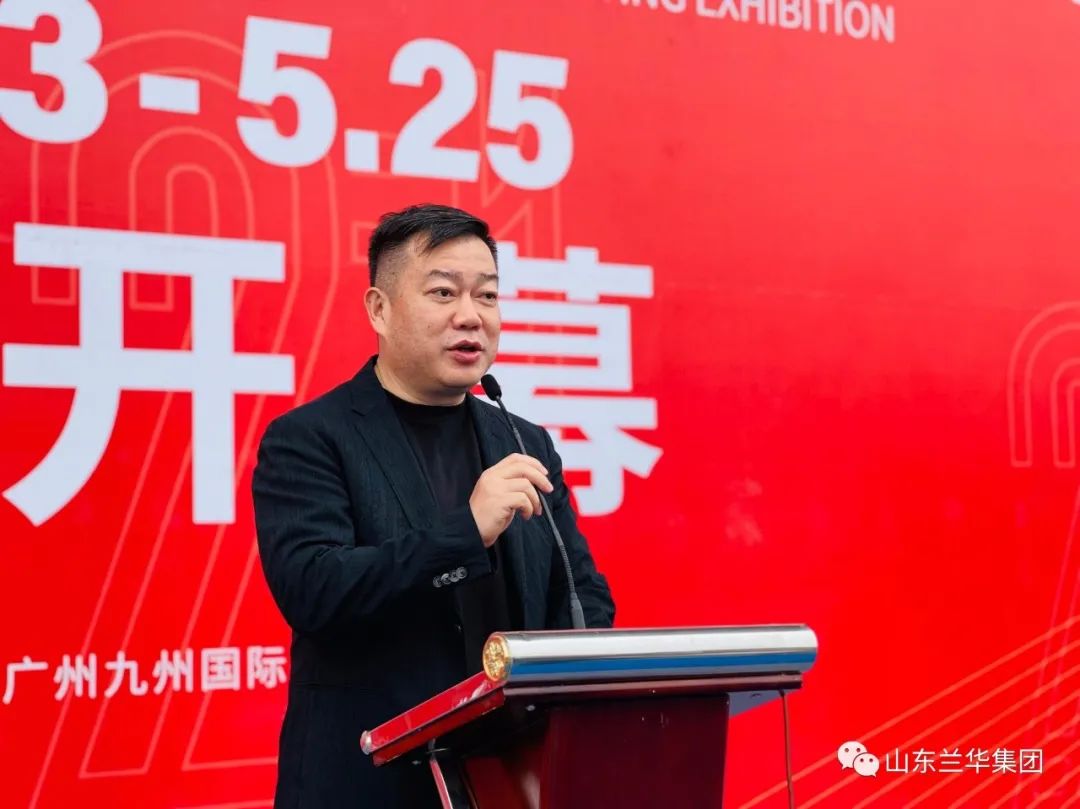 中国(临沂)汽车后市场博览会暨汽车内饰美容改装展盛大开幕