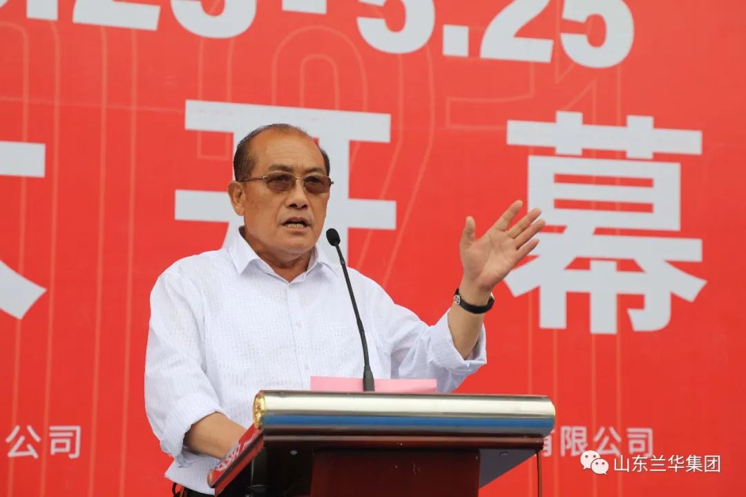 中国(临沂)汽车后市场博览会暨汽车内饰美容改装展盛大开幕