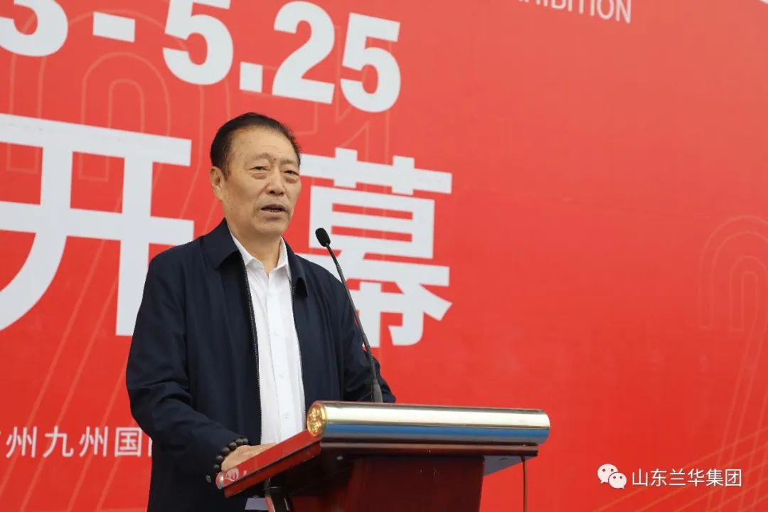 中国(临沂)汽车后市场博览会暨汽车内饰美容改装展盛大开幕