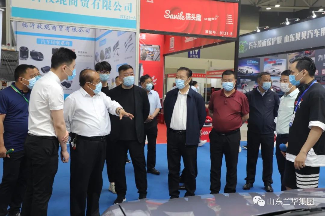 中国(临沂)汽车后市场博览会暨汽车内饰美容改装展盛大开幕