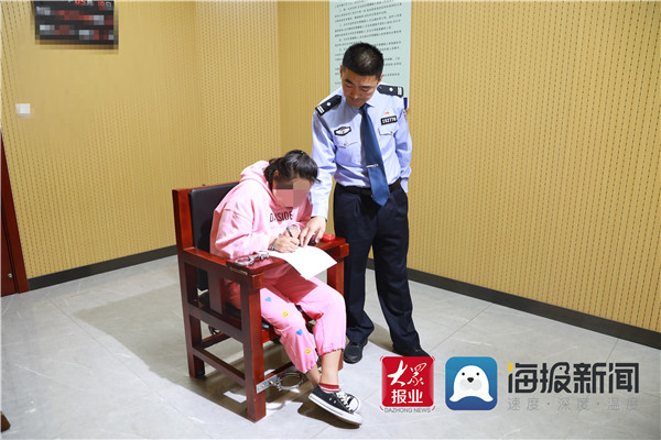 临沂一女子冒充某知名企业老总女儿诈骗 警方介入扒开骗局