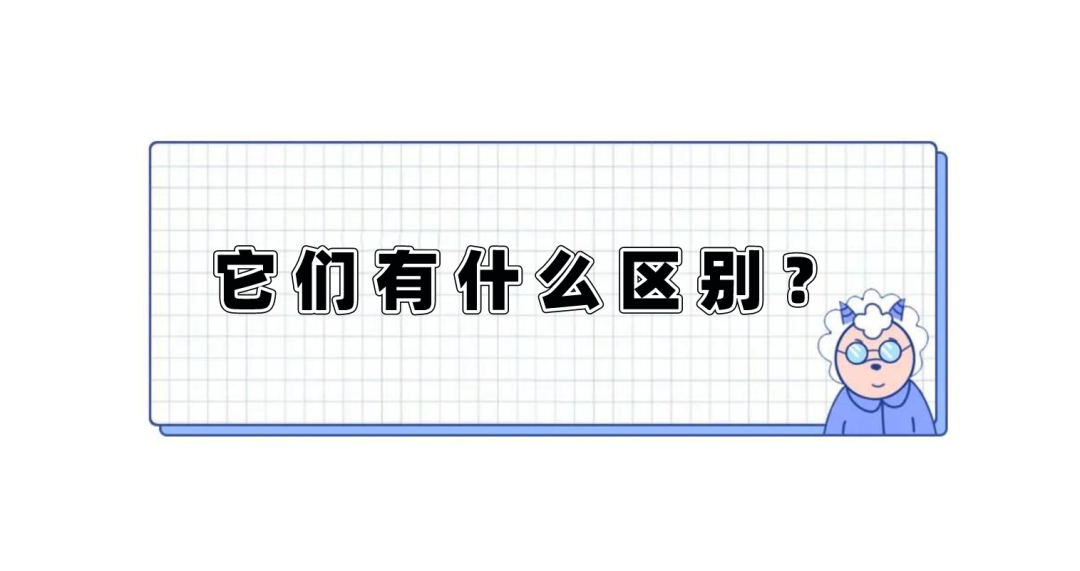 3针新冠疫苗效果最好?1针、2针、3针疫苗有什么区别?医生告诉你
