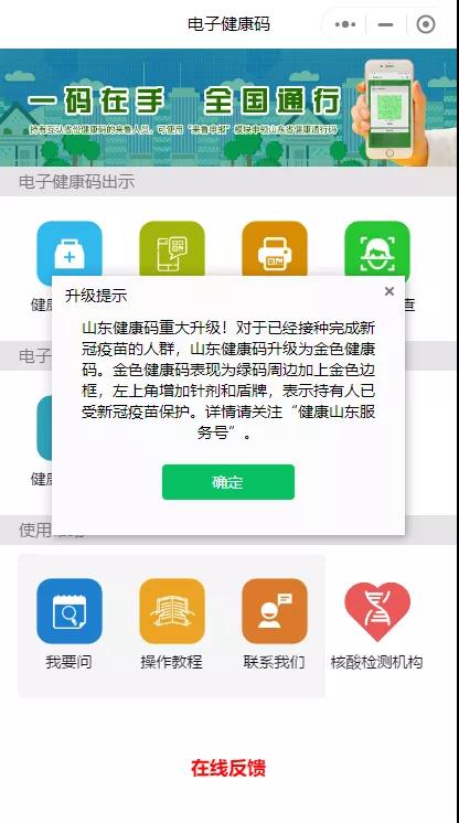 钱升钱与钱牛牛关系_微小程序多少钱_微小世界