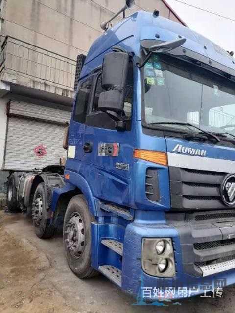 15年欧曼380双导车头