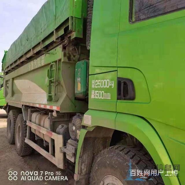 二手德龙环保自卸车 6米大箱国五排放可按揭车况精品