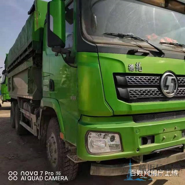 二手德龙环保自卸车 6米大箱国五排放可按揭车况精品