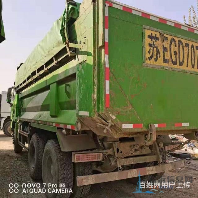 二手德龙环保自卸车 6米大箱国五排放可按揭车况精品
