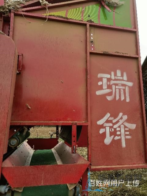 花生摘果机转让