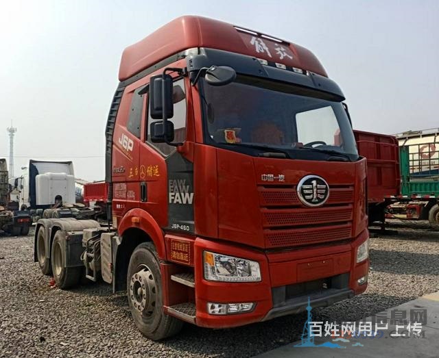 出售精品二手解放牵引车 460马力，国五，双驱轻体