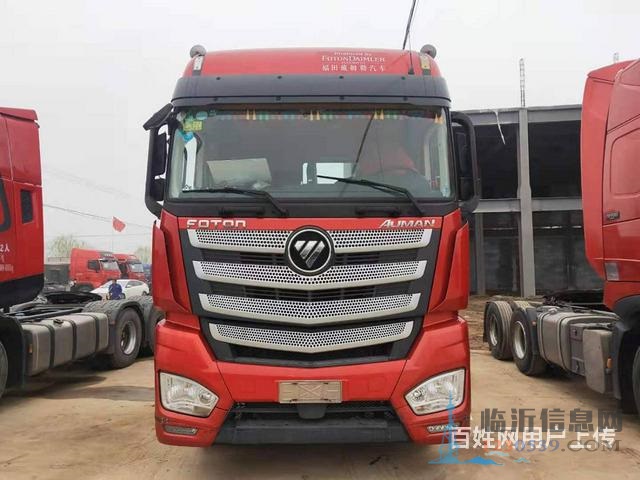 全手续国五二手欧曼牵引车 460马力  双驱轻体