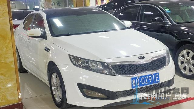起亚K5 2013款 K5 Hybrid 2.0 手自一体