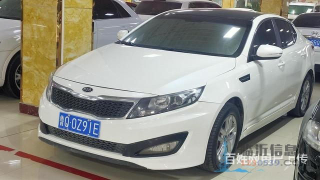 起亚K5 2013款 K5 Hybrid 2.0 手自一体